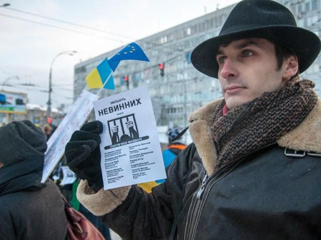 Засідання в Апеляційному суді не відбулися, відкрили ще одну кримінальну справу Засідання в Апеляційному суді не відбулися, відкрили ще одну кримінальну справу