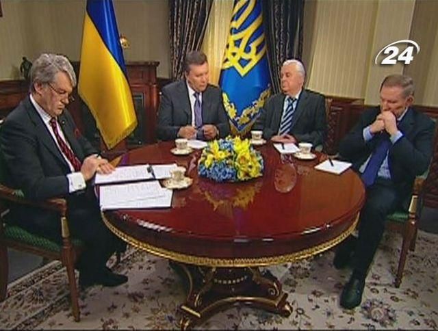 Янукович скорее хочет перевернуть страницу "подавления Майдана"