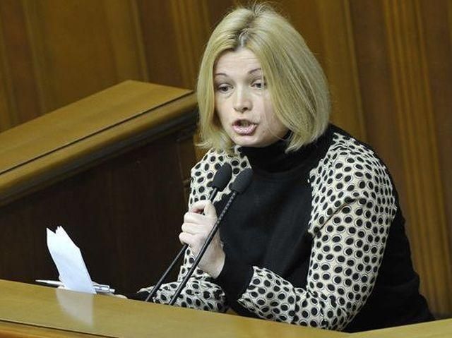 Суд вирішив примусово виселити Будинок профспілок, – Геращенко Суд вирішив примусово виселити Будинок профспілок, – Геращенко