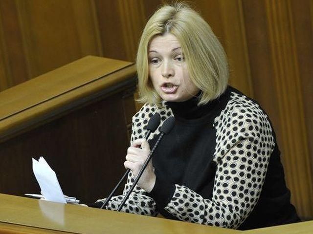 Суд вирішив примусово виселити Будинок профспілок, – Геращенко 