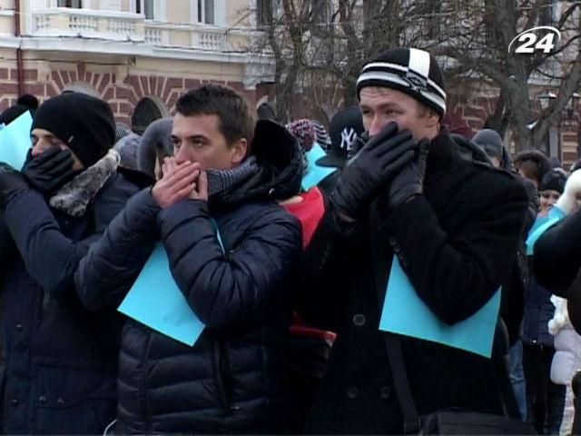 Студенты организовали всеукраинскую акцию солидарности с пострадавшими от "Беркута"