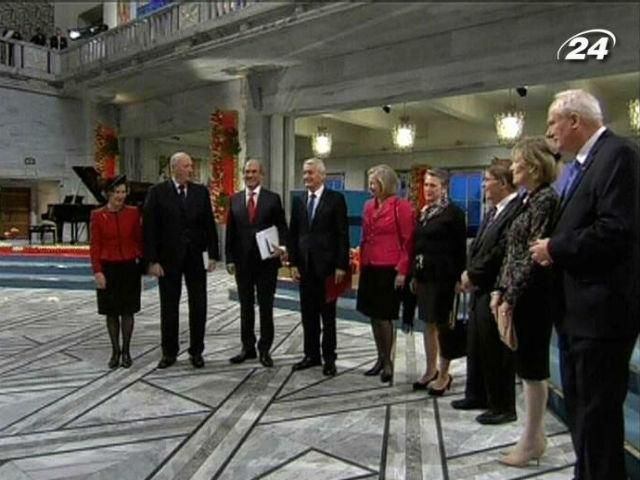 Сьогодні вручили Нобелівську премію миру Сьогодні вручили Нобелівську премію миру
