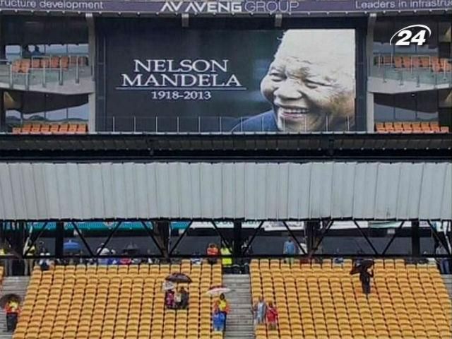 На прощання з Манделою приїхали Обама, Клінтон та Кемерон На прощання з Манделою приїхали Обама, Клінтон та Кемерон