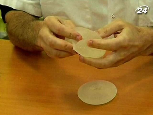 Производителя некачественных грудных имплантатов приговорили к 4 годам тюрьмы Производителя некачественных грудных имплантатов приговорили к 4 годам тюрьмы