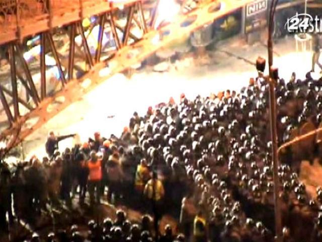 Під час сутичок у центрі Києва постраждало 10 правоохоронців, - МВС Під час сутичок у центрі Києва постраждало 10 правоохоронців, - МВС