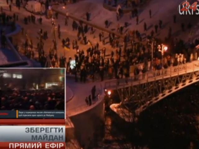 Церква засуджує зачистку Майдану Церква засуджує зачистку Майдану