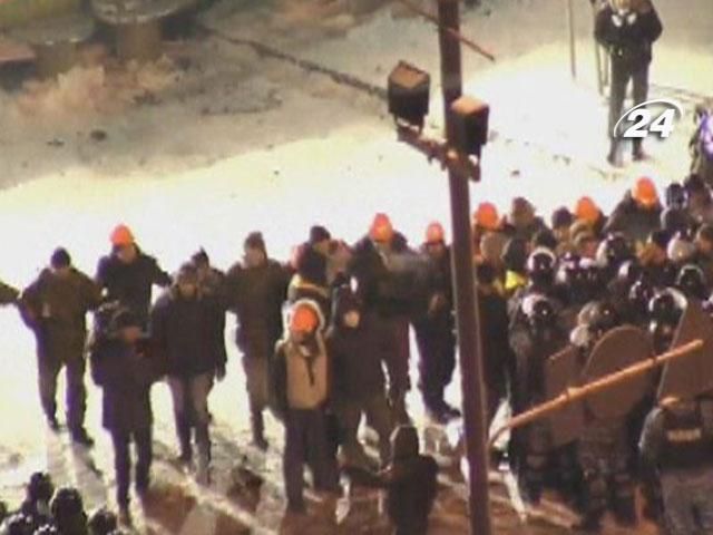 Евромайдан. Хроника штурма 11 декабря