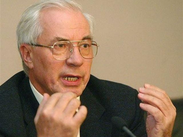 Азаров обіцяє не згадувати на найближчих переговорах з РФ про Митний союз Азаров обіцяє не згадувати на найближчих переговорах з РФ про Митний союз