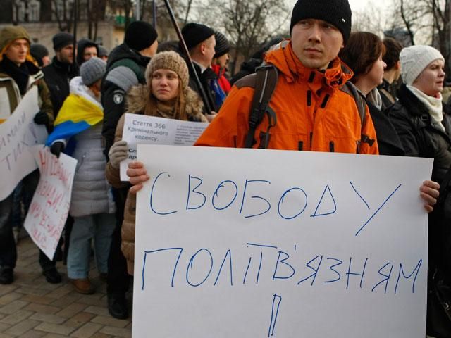 Суд оштрафовал задержанного на Банковой Юрия Болотова и отпустил