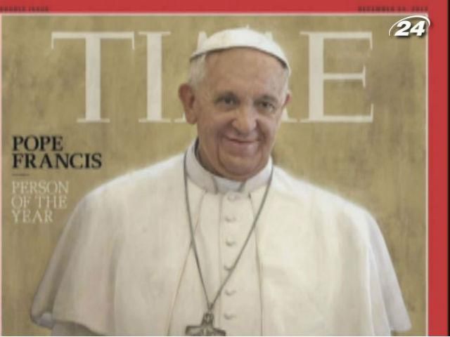 Папа Римський - людина року за версією Time