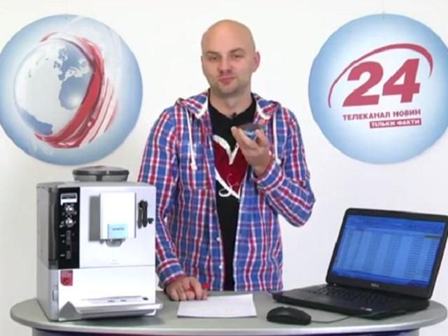 Розыгрыш 7-ой кофемашины Siemens Розыгрыш 7-ой кофемашины Siemens