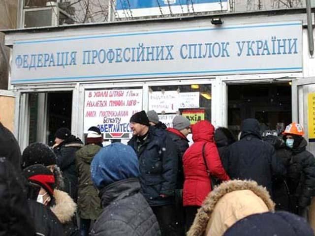 Оппозиция обжаловала требования освободить Дом профсоюзов