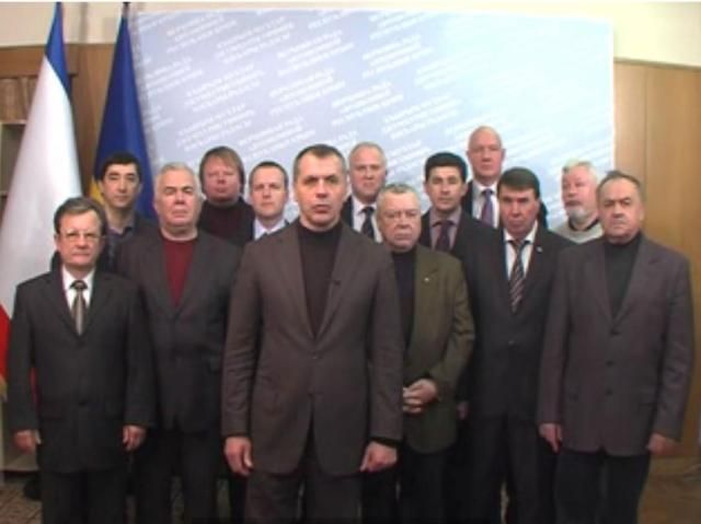 Кримський парламент боїться, що через Євромайдан ліквідують автономію