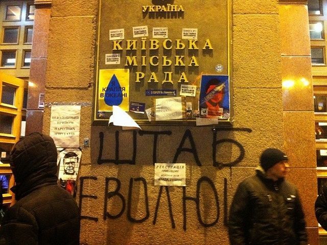 Суд арештував активіста Євромайдану на 2 місяці Суд арештував активіста Євромайдану на 2 місяці