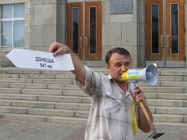 Проти опозиційного кандидата Даценка відкрили кримінальне провадження за вірші