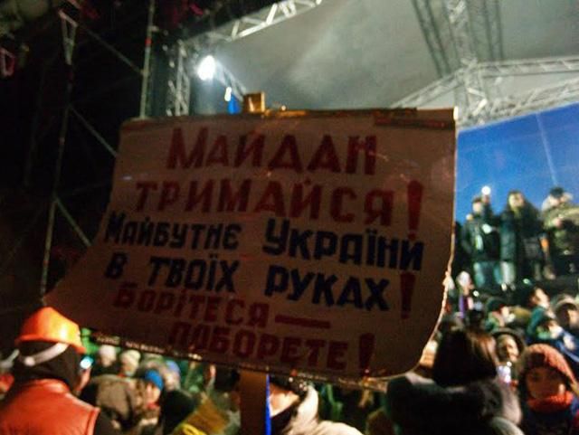 Сьогодні відбудуться засідання щодо затриманих під час штурму минулої ночі, - УДАР