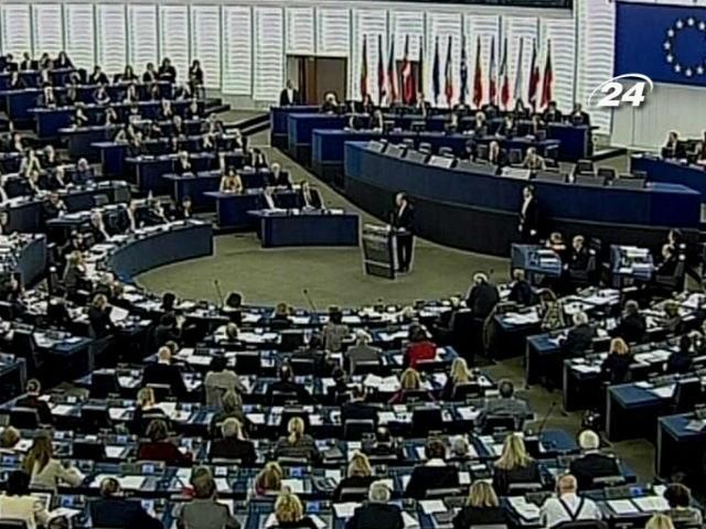 Сьогодні Європарламент голосуватиме за резолюцію щодо України Сьогодні Європарламент голосуватиме за резолюцію щодо України