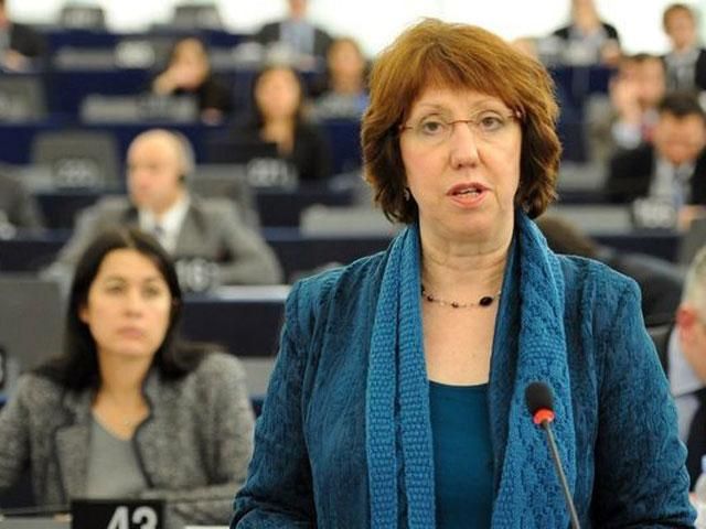 ЄС допоможе Україні реалізувати “серйозний економічний план”, - Ештон ЄС допоможе Україні реалізувати “серйозний економічний план”, - Ештон