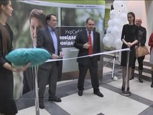 Новый формат качества Новый формат качества