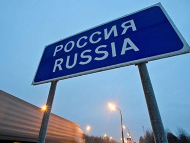Украинцы, которые попали в смертельное ДТП в России, возвращались с заработков