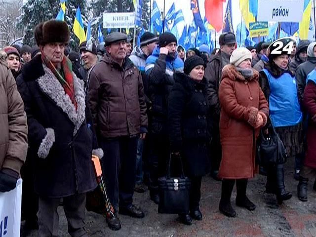 Комунальників змушують виходити на мітинг ПР Комунальників змушують виходити на мітинг ПР