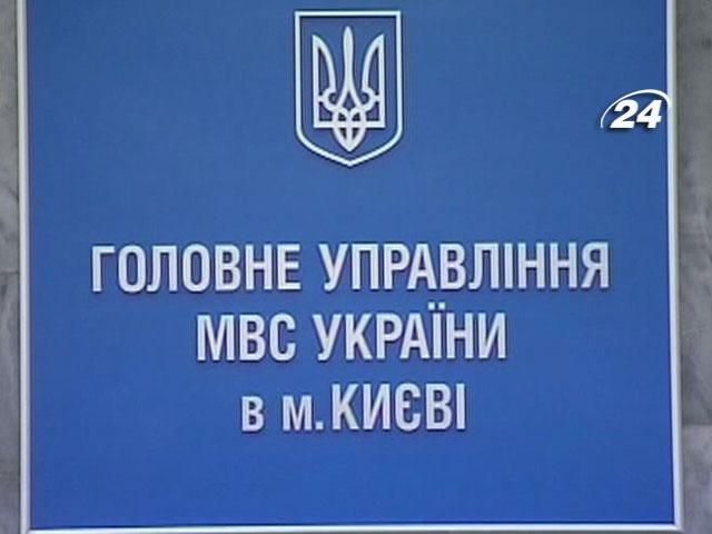 Журналістів ТСН викликають на допит у міліцію