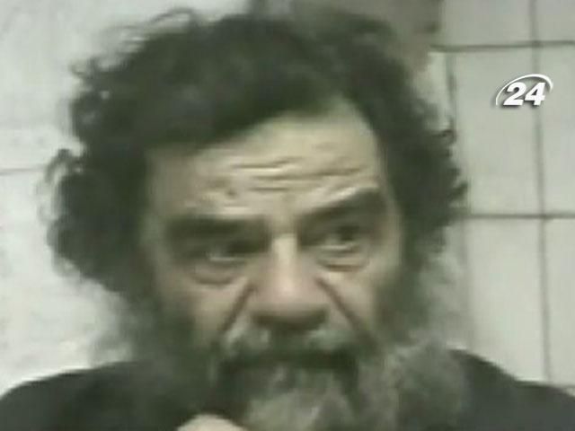 13 грудня – арешт Хусейна 13 грудня – арешт Хусейна