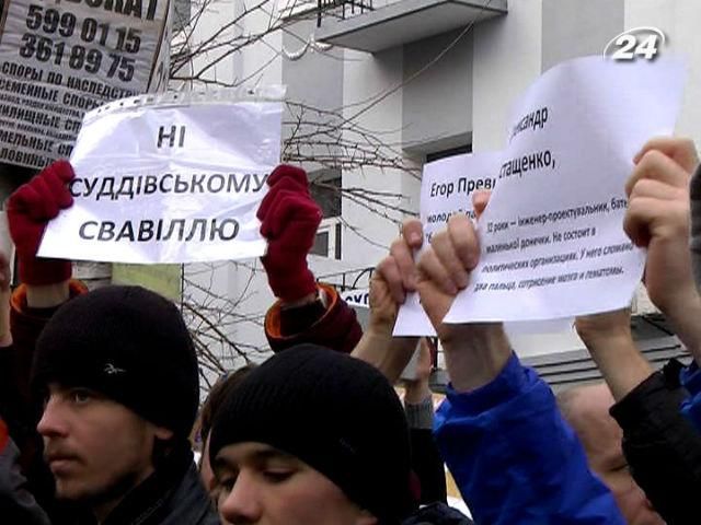 100 известных львовян выразили согласие принять Панаса на поруки 100 известных львовян выразили согласие принять Панаса на поруки