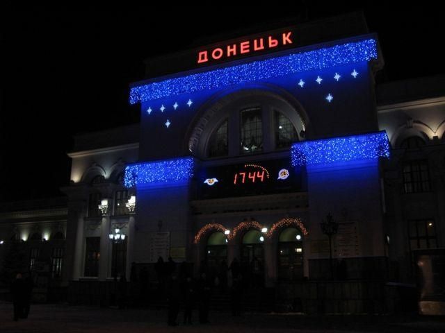 Із Донецька на майдан "за Януковича" відправляють цілий потяг Із Донецька на майдан "за Януковича" відправляють цілий потяг