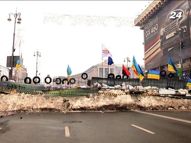 Наступні 4 дні - найскладніші для Євромайдану, - експерти Наступні 4 дні - найскладніші для Євромайдану, - експерти