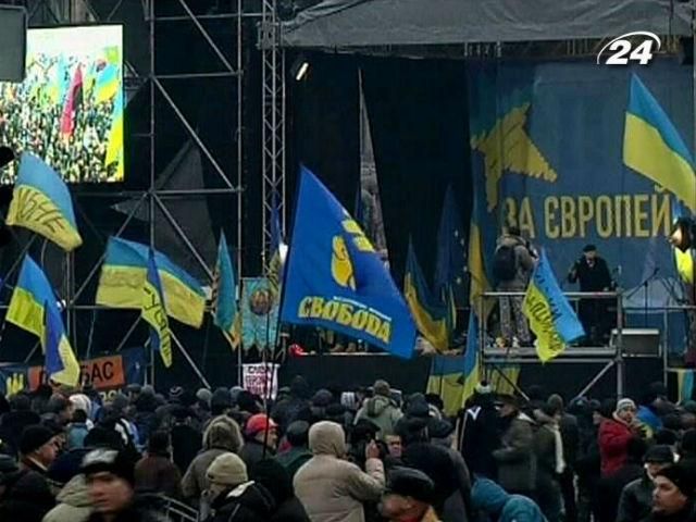 Евромайдан продолжается - активисты не планируют расходиться