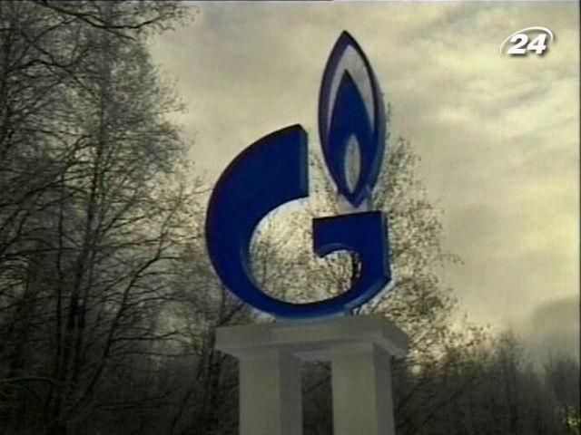 Угорщина підписала контракт на проектування Південного потоку Угорщина підписала контракт на проектування Південного потоку