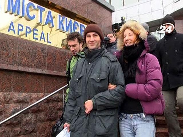 Апеляцію євромайданівця Романа Біленького задовольнили лише частково Апеляцію євромайданівця Романа Біленького задовольнили лише частково