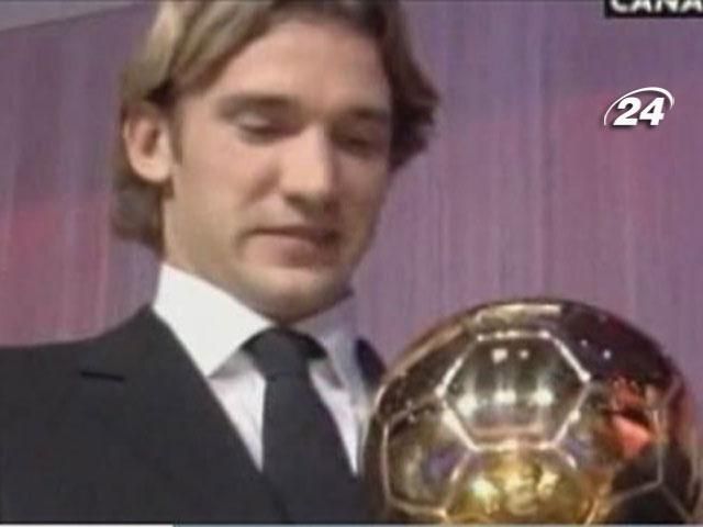 Спортивная история: "Золотой мяч" Шевченко Спортивная история: "Золотой мяч" Шевченко