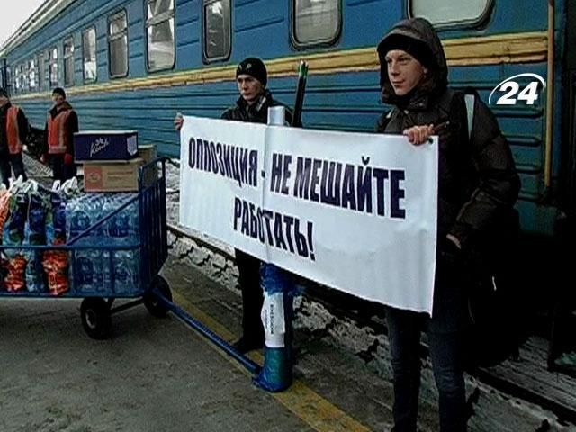 В Киев поддержать власть поехала тысяча луганчан