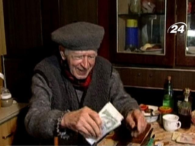 Супруги пенсионеры пожертвовало на Евромайдан 10 тысяч гривен