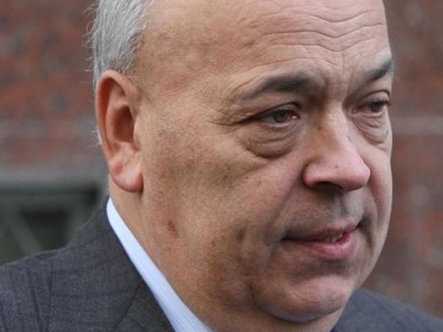 Персональную ответственность за разгон Евромайдана несет Захарченко, - Москаль Персональную ответственность за разгон Евромайдана несет Захарченко, - Москаль