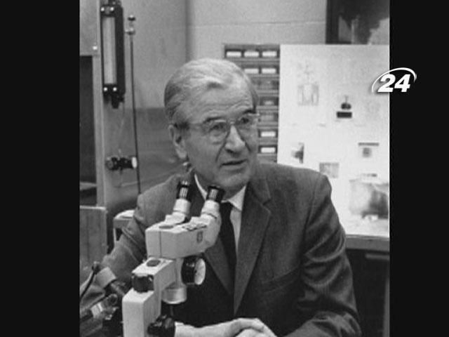 Украинцы, сделавшие открытие в области оптики Украинцы, сделавшие открытие в области оптики