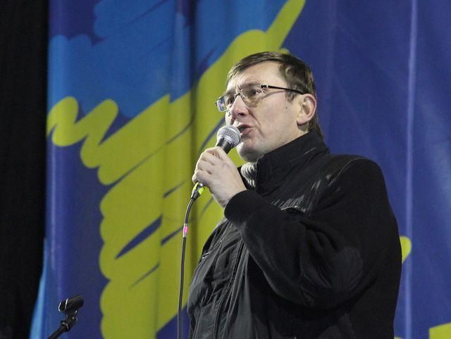 В парламенте, по всей вероятности, скоро будет новое большинство, - Луценко В парламенте, по всей вероятности, скоро будет новое большинство, - Луценко