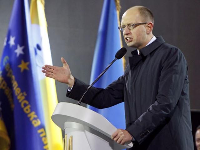 Яценюк запевняє, що опозиція має план Б Яценюк запевняє, що опозиція має план Б