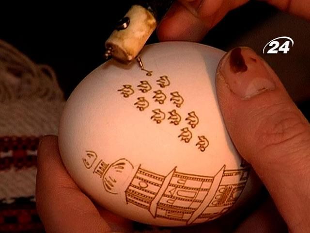 У Коломиї намалювали революційні писанки У Коломиї намалювали революційні писанки