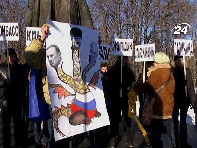 В Луганську півтисячі людей вийшли підтримати євроінтеграцію
