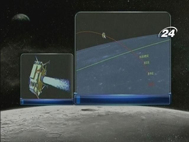 Перший китайський космічний апарат висадився на Місяць Перший китайський космічний апарат висадився на Місяць