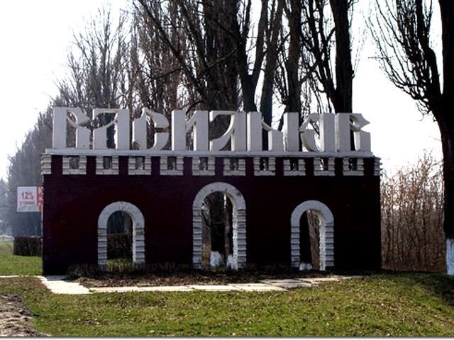 У Василькові повідомили про замінування гуртожитку, евакуювали 30 людей У Василькові повідомили про замінування гуртожитку, евакуювали 30 людей