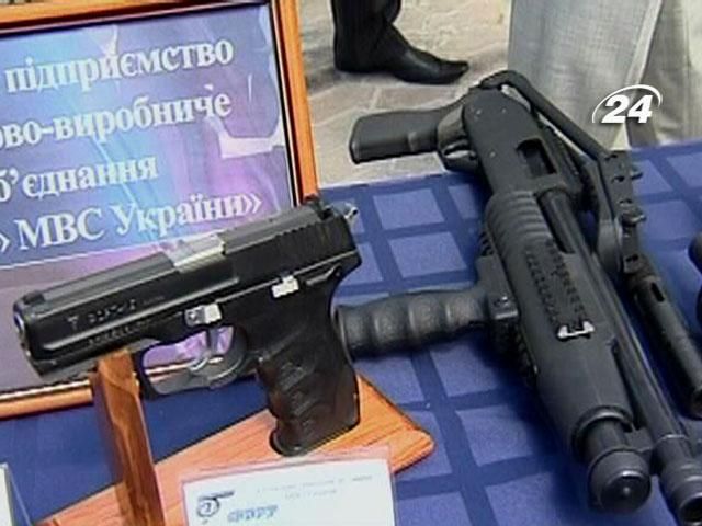 Украина в топ-20 милитаризированных стран мира