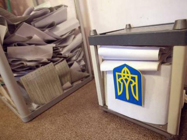 Голосування у "проблемних округах" завершено Голосування у "проблемних округах" завершено