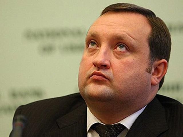 Україна і ЄС продовжує роботу для підписання Угоди про асоціацію, - Арбузов Україна і ЄС продовжує роботу для підписання Угоди про асоціацію, - Арбузов