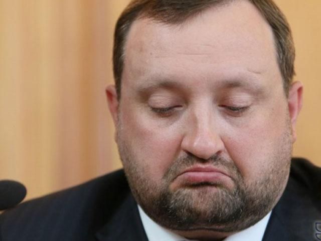 Арбузов незабаром порахує, яку суму можна вимагати в ЄС Арбузов незабаром порахує, яку суму можна вимагати в ЄС