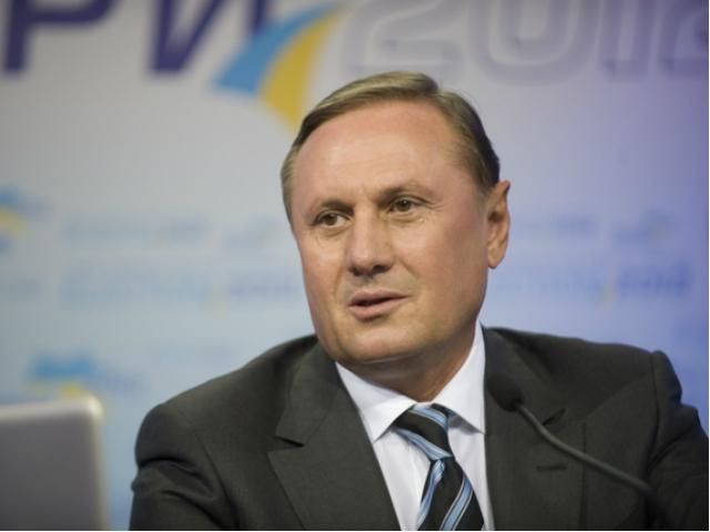 Проект госбюджета-2014 внесут в Раду до конца недели, - Ефремов Проект госбюджета-2014 внесут в Раду до конца недели, - Ефремов