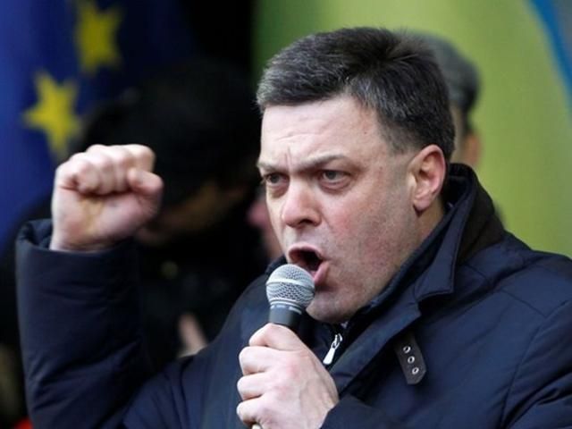 Влада отримає війну, але не виграє, – Тягнибок Влада отримає війну, але не виграє, – Тягнибок